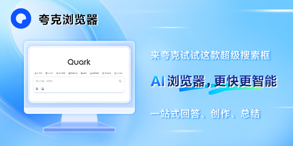 高清动态壁纸桌面软件免费下载与个性化设置全攻略